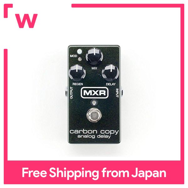 mxr delay pedal