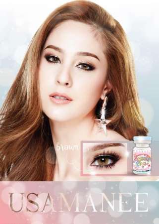 Sweety plus  Usamanee Brown สายตาปกติ