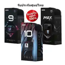 ภาพขนาดย่อของภาพหน้าปกสินค้าGopro Hero10 BLACK*Gopro Hero9 BLACK*Gopro MAX ประกันศูนย์ไทย จากร้าน PHOTOMART บน Lazada