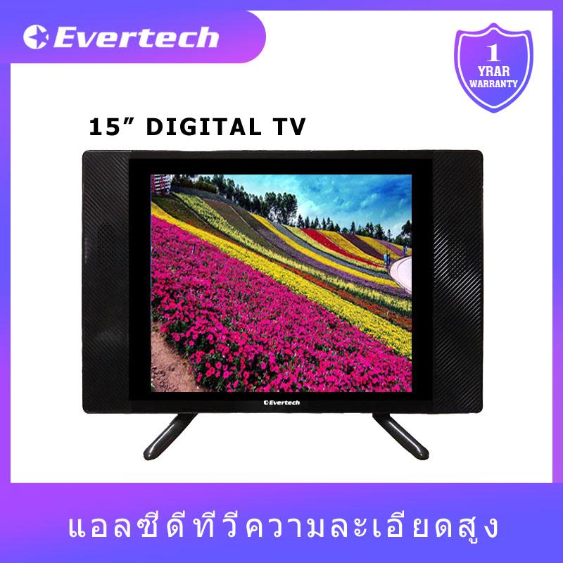 EVERTECH 15 นิ้ว แอลอีดีทีวี ดิจิตอลทีวี DIGITAL TV  ET-17W/T ช่องHDMIใช้กับPS4ได้ค่ะ