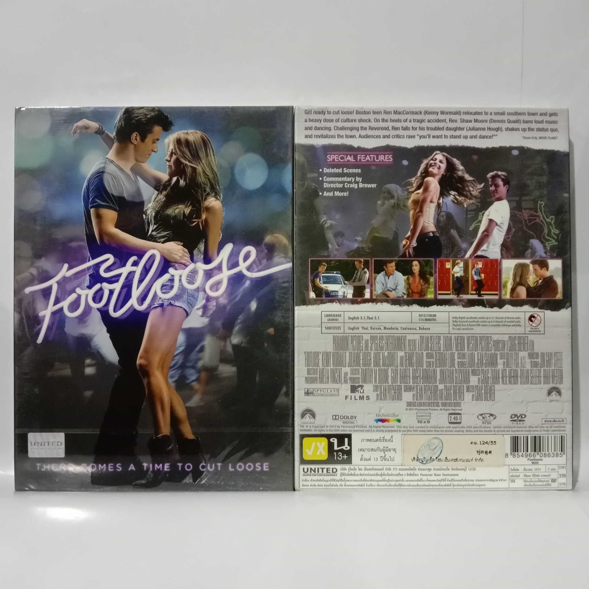 Media Play Footloose (2011) / ฟูตลูส (DVD) Lazada.co.th