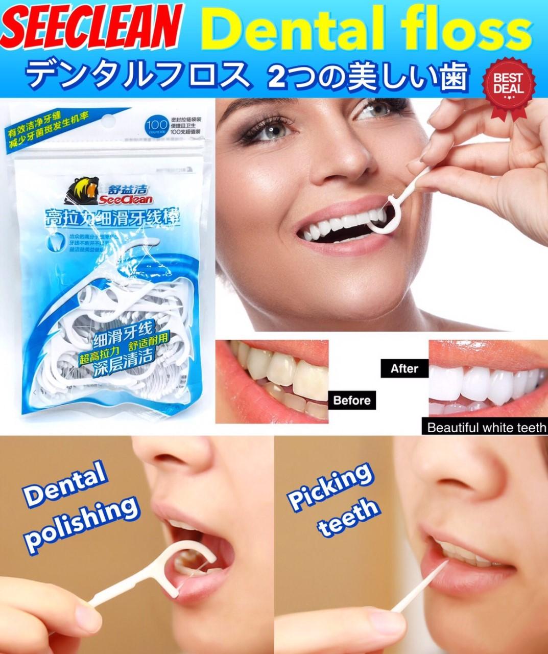 Namita Seeclean Dental floss ไหมขัดฟัน ขัดฟัน ขาว พร้อมหัว แคะซอกฟัน
