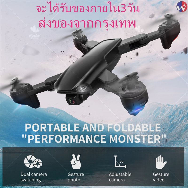 WanChen?พร้อมส่ง? SG701 PRO/SG701-S โดรน โดรนถ่ายภาพทางอากาศ UAV 50 เท่าซูม HD ระดับมืออาชีพ 4K โดรนรีโมทคอนโทรล โดรนควบคุมระยะไกล โดรนถ่ายภาพทางอากาศระดัMCR SG701 SG701-S GPS Drones 5G WIFI FPV 4K HD Dual Camera Optical Flow Drones Foldable