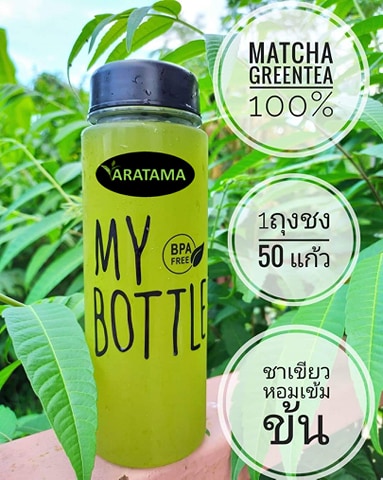 (โปรเด็ด กดเพิ่มลงในตะกร้า 3 ชิ้น รับของแถมฟรี) ชาเขียว มัทฉะ (กระปุกแก้ว)  Matcha 100 % ARATAMA (60 g.) คลีน คีโตทานได้  ผงชาเขียว มัชชะ ผง