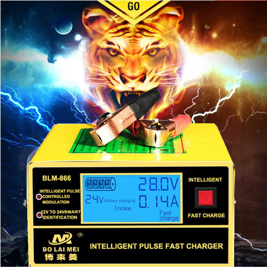 ส่งฟรี เครื่องชาร์จแบตเตอรี่รถยนต์อัจฉริยะ intelligent Pulse Fast Charger BLM-CDQ-866 เครื่องชาร์จแบตเตอรี่ 12V 24V รถยนต์ รถมอเตอร์ไซค์ แบตแห้ง แบต UPS ความจุ 6AH - 150AH พร้อม คู่มือภาษาไทย