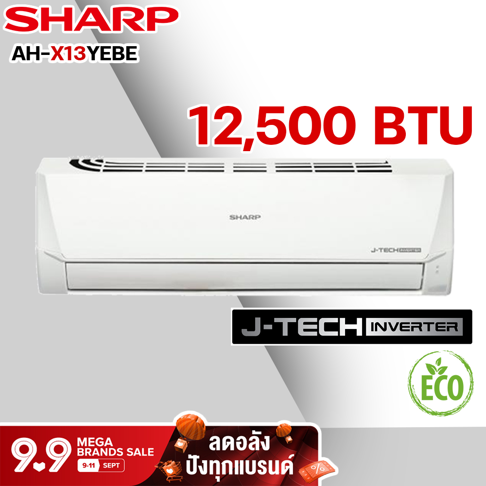 Sharp แอร์ติดผนัง ระบบinverter รุ่น Ah X13yebe Standard Inverter ขนาด 12500 Btu Htconline 9975