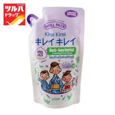 Kirei Foaming Hand Soap Murasaki Lavender refill 200 ml