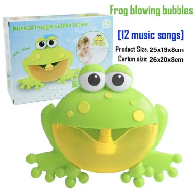 Fancytoys Shop ปูเป่าฟอง Bubble Crab ปูพ่นฟองของเล่นอาบน้ำ ปูเป่าฟองสบู่ของเล่นน้ำ กบเป่าฟอง Bubble Frog