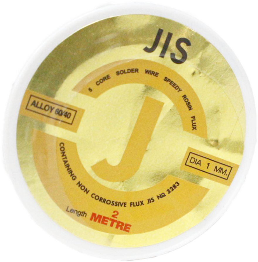 JIS (โรงงาน Ultracore) ตะกั่วบัดกรี ของแท้ ขนาด 1 mm ยาว 2 เมตร