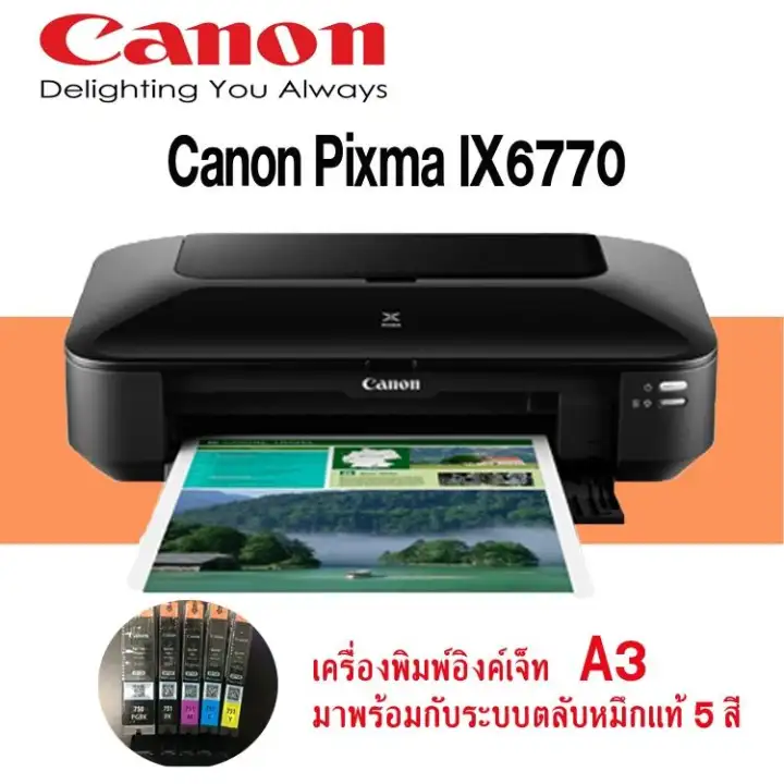 printer canon a3 ix6770
