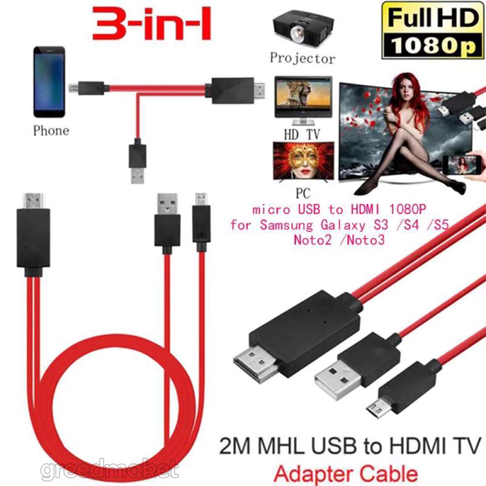 Micro USBเป็นHDMI 1080P HD TV Cable AdapterสำหรับAndroid Samsungโทรศัพท์ 11PIN