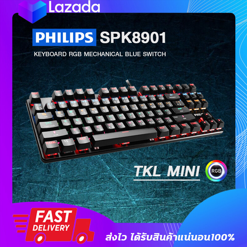 คีย์บอร์ดเกมมิ่ง มีไฟ RGB Philips SPK8901 (G901) TKL mini Gaming Keyboard - Blue Switch
