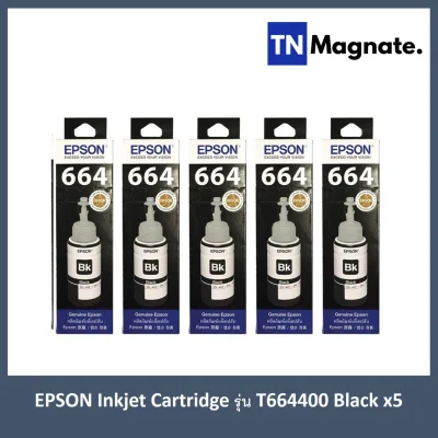 EPSON Inkjet Cartridge T664100(Black) - 5 กล่อง
