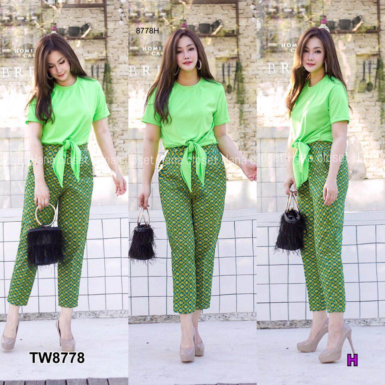 TW8778 Set #สาวอวบ เซทเสื้อนีออน + กางเกงลายไทย