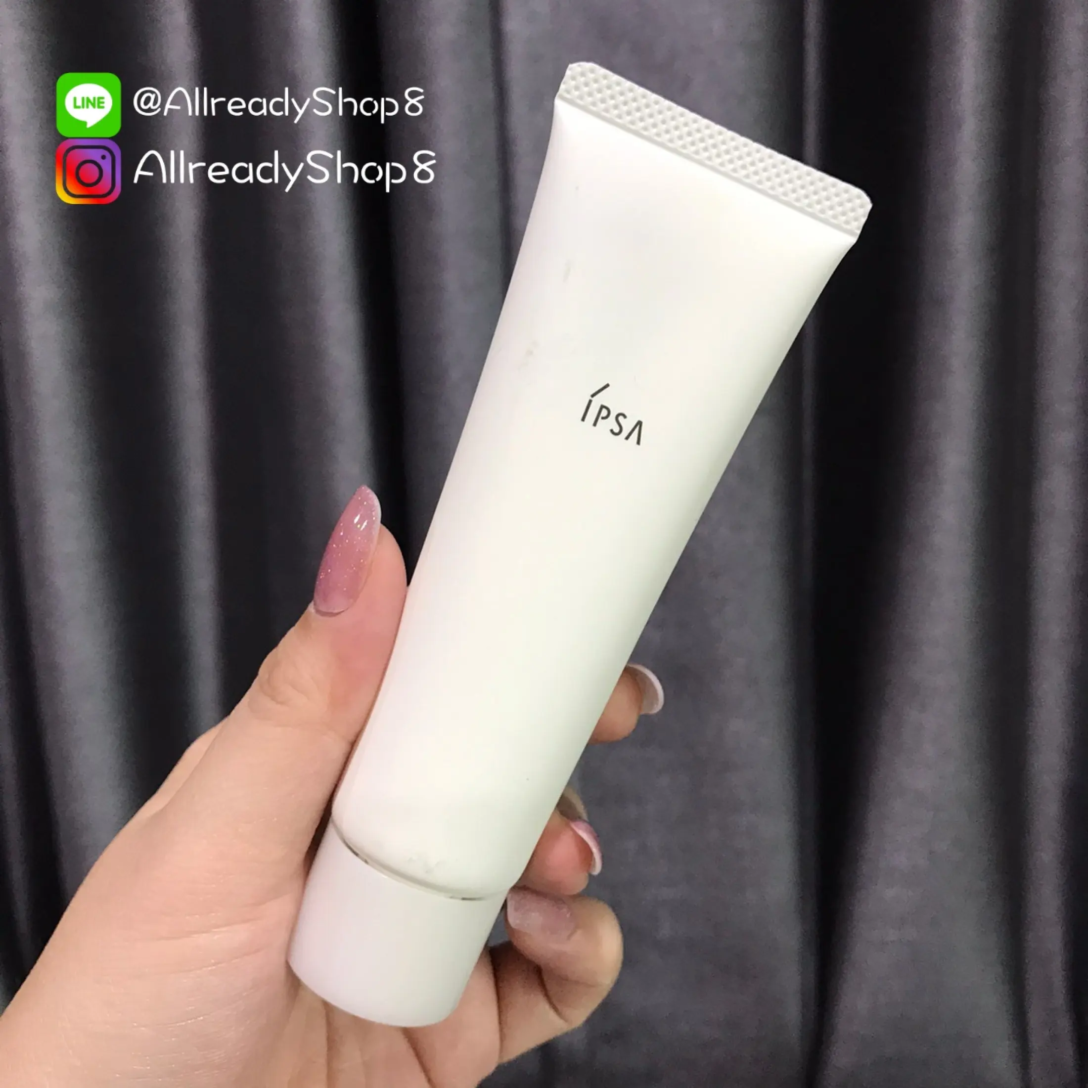 ipsa cleansing cream ex