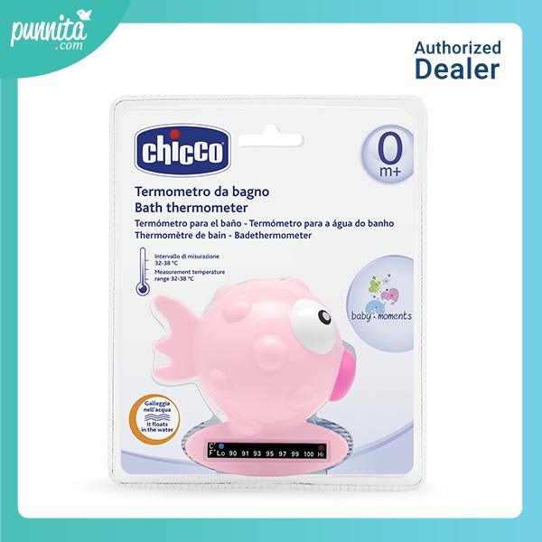 Chicco Bath Thermometer อุปกรณ์สำหรับวัดอุณหภูมิน้ำ [Punnita Authorized Dealer]