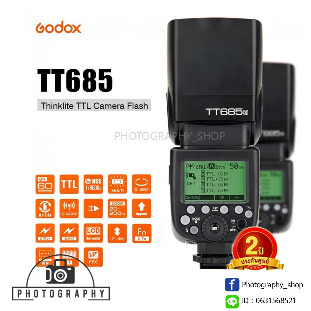FLASH GODOX TT685N TTL HSS SPEEDLITE for Nikon แฟลช