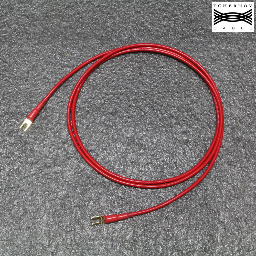 Turntable ground wire / สายกราวด์ เครื่องเล่นแผ่นเสียงคุณภาพสูง ยกระดับ