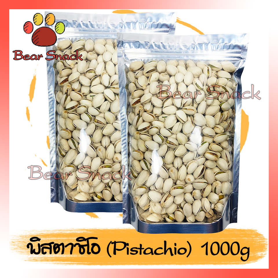 My Image 30