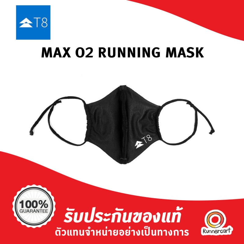 t8 max o2 running mask