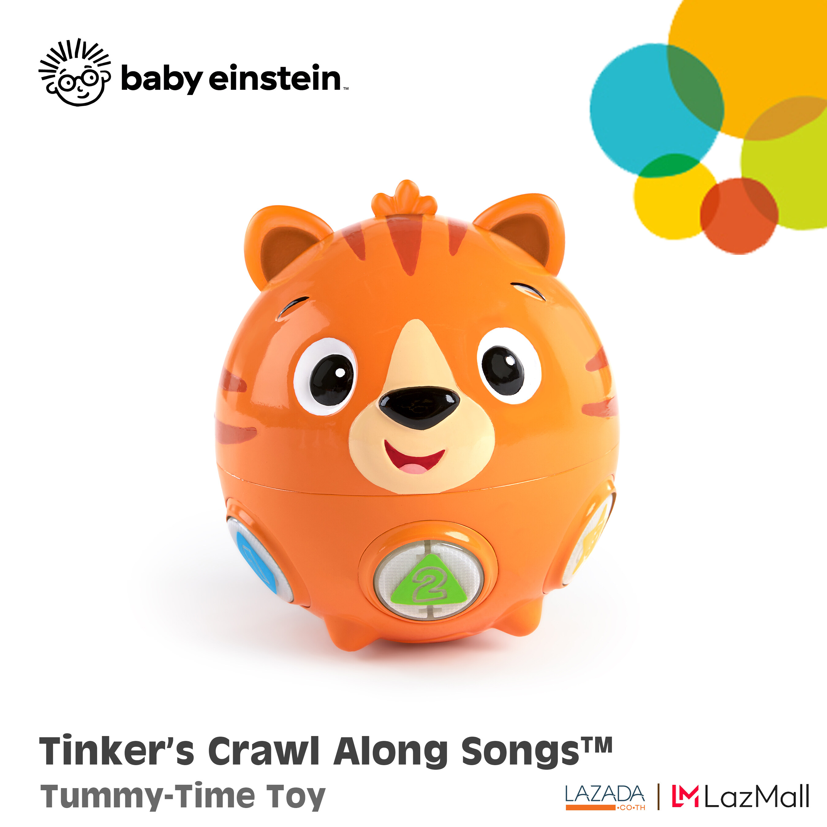 Baby Einstein ลูกบอลหัดคลาน พี่เสือ Lily Crawl Ball