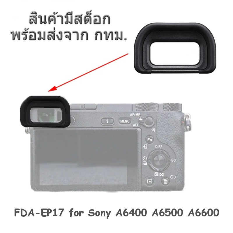 Viewfinder Eyepiece Eyecup Sony | Sony A6000 Eyepiece Viewfinder - Soft Camera Sony