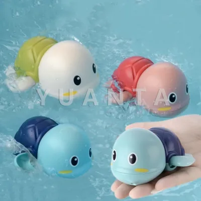 YUANTA เต่าน้อยลอยน้ำ เต่าไขลานว่ายน้ำ ของเล่นอาบน้ำ Bath toys