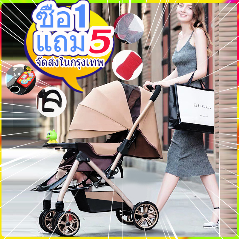 【 พร้อมส่ง！】 ซื้อ 1 แถม 5 รถเข็นเด็ก Baby Stroller เข็นหน้า-หลังได้ ปรับได้ 3 ระดับ(นั่ง/เอน/นอน) เข็นหน้า-หลังได้ New baby stroller  สีวัสดุ สีกากี
