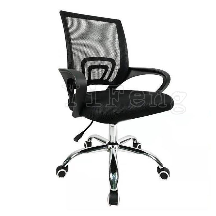Yifeng เก้าอี้สำนักงาน เก้าอี้ทำงาน แข็งแรง ปรับระดับความสูงได้ YF-2295 2296