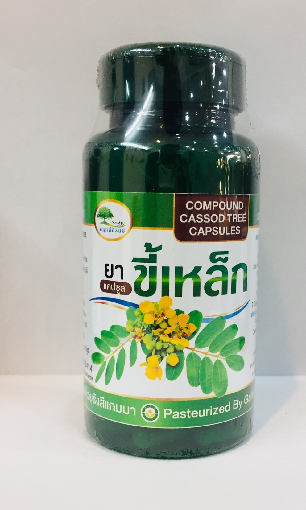 Prukpirom Thai Herbs แคปซูลขี้เหล็ก นอนหลับสบาย  จำนวน 50 แคปซูล ปริมาณสุทธิ 400/แคปซูล ทะเบียนตำรับ เลขที่ G 590/55