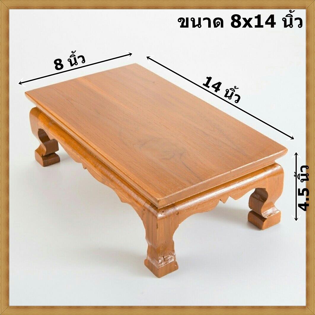 My Image 36