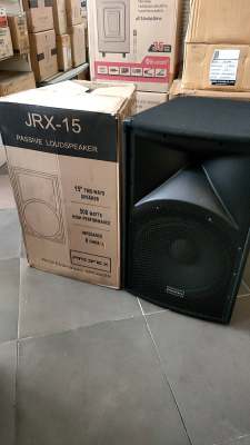 ดูภาพ PROFEX JRX 15 ราคา /ใบ (ส่งฟรี ยกเว้นเขตพิเศษ) <br/>เพิ่มเติม PROFEX JRX 15 ราคา /ใบ (ส่งฟรี ยกเว้นเขตพิเศษ)