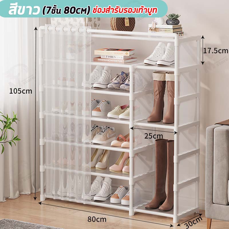 shoes Shelf shoes-shelf