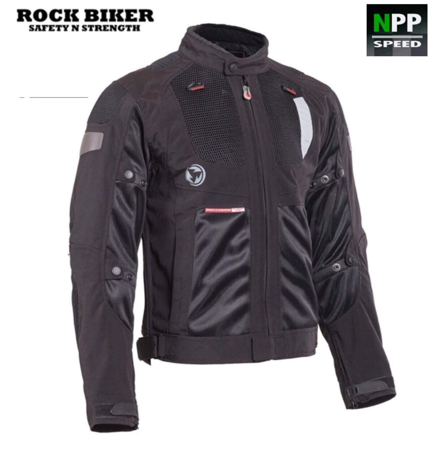 เสื้อการ์ด Rock Biker สีดำ