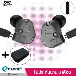 KZ รุ่น ZS6 (มีไมค์ แถม Big Bag กันกระแทก กันน้ำ) หูฟัง บอดี้อลูมิเนียม Hybrid 4 ไดร์เวอร์ มีไมค์ พร้อมกล่องกันกระแทกจาก KZ ถอดเปลี่ยนสายได้ ประกัน 6 เดือน รูปทรง in ear monitor (IME) เสียงดี มิติครบ (Mic)