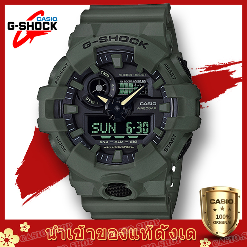 Casio G-Shock GA-700UC-3A Military Style Men's Watch - KSZ SHOP - ThaiPick