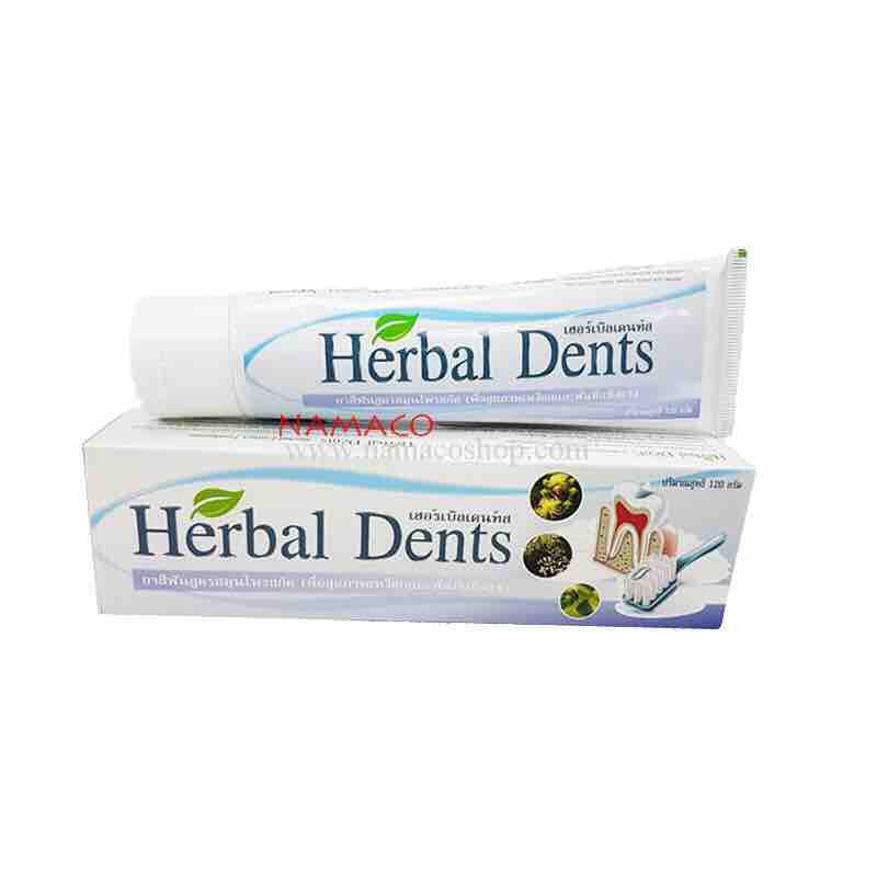 ยาสีฟันสมุนไพรเฮอร์เบิลเดนท์ส Herbal Dents 120g Herbal Dents toothpaste 120g
