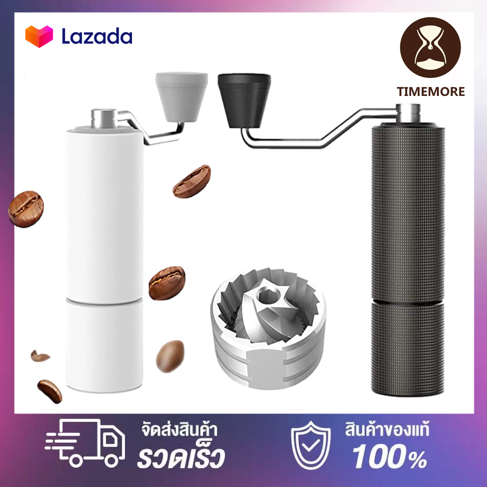 อัพเกรดใหม่ Timemore Chestnut C2 ประกันศูนย์ 1 ปี เครื่องบดกาแฟมือหมุน (Timemore Coffee Grinder)