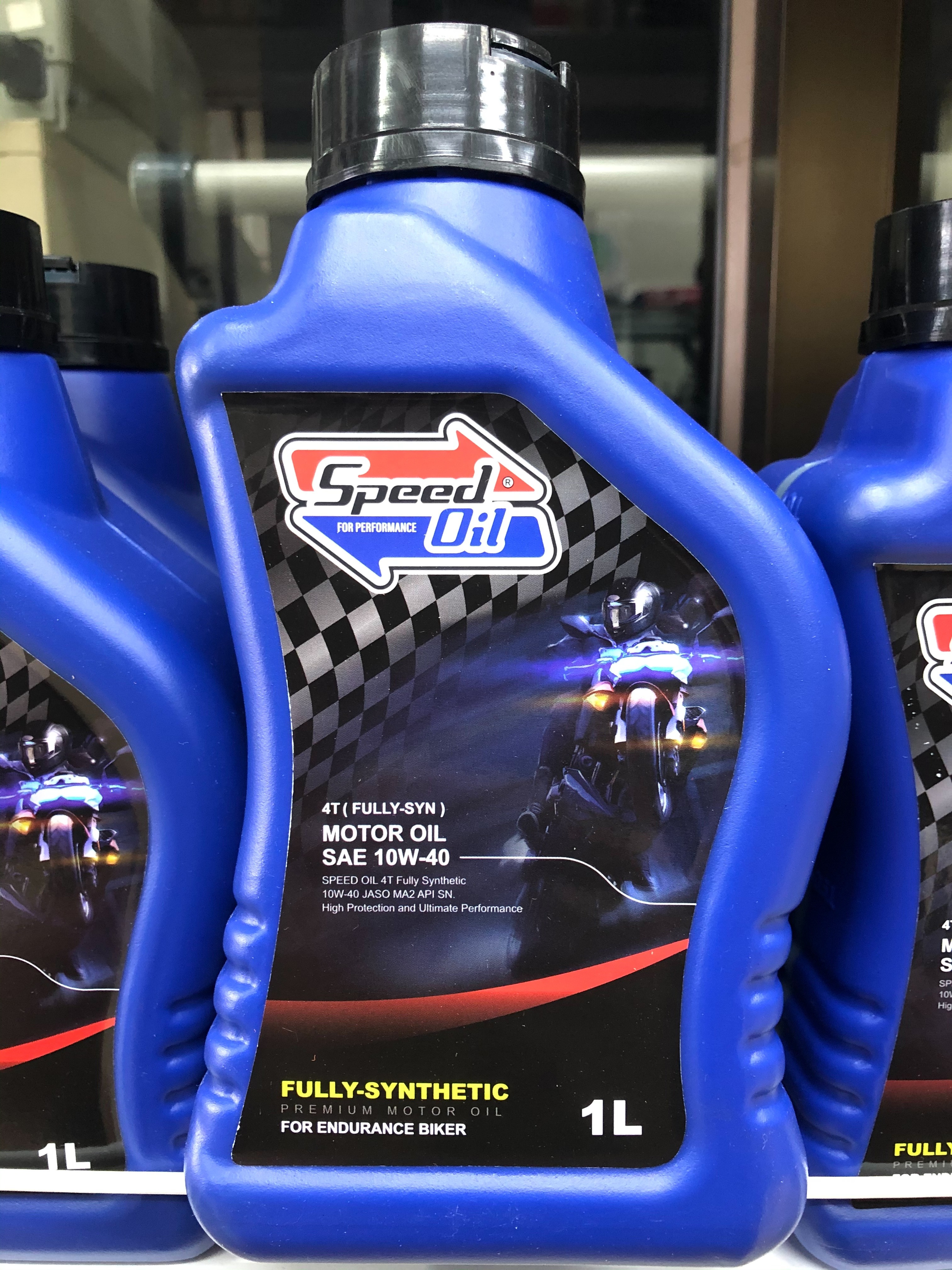 น้ำมันเครื่อง Speed oil แท้ 10w40 สังเคราะห์แท้ มอเตอร์ไซค์ Lazada.co.th