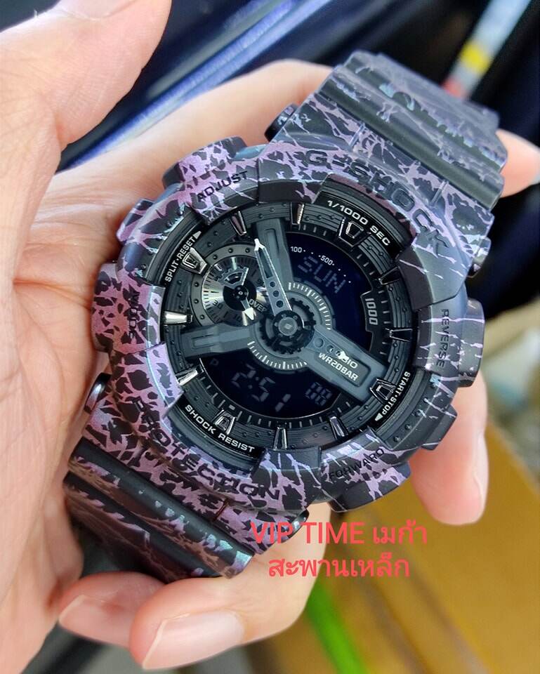 นาฬิกา CASIO G-Shock GA-110 ซีรีย์ รุ่น GA-110PM-1A ของแท้ ประกัน