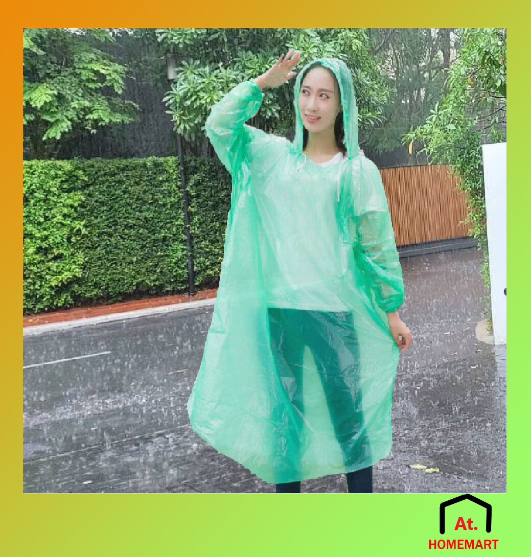 at.homemart 📣NEW สินค้าใหม่พร้อมส่ง เสื้อกันฝน ชุดกันฝน ไซส์ผู้ใหญ่ใส่ได้ พกพาสะดวก (มีหลายสี)ถูกสุดๆ ราคาโรงงาน📣