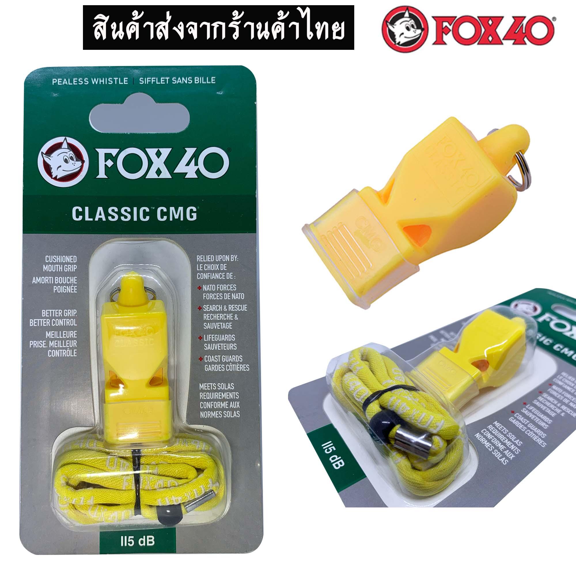 Fox 40 Classic Couleurs Assorties