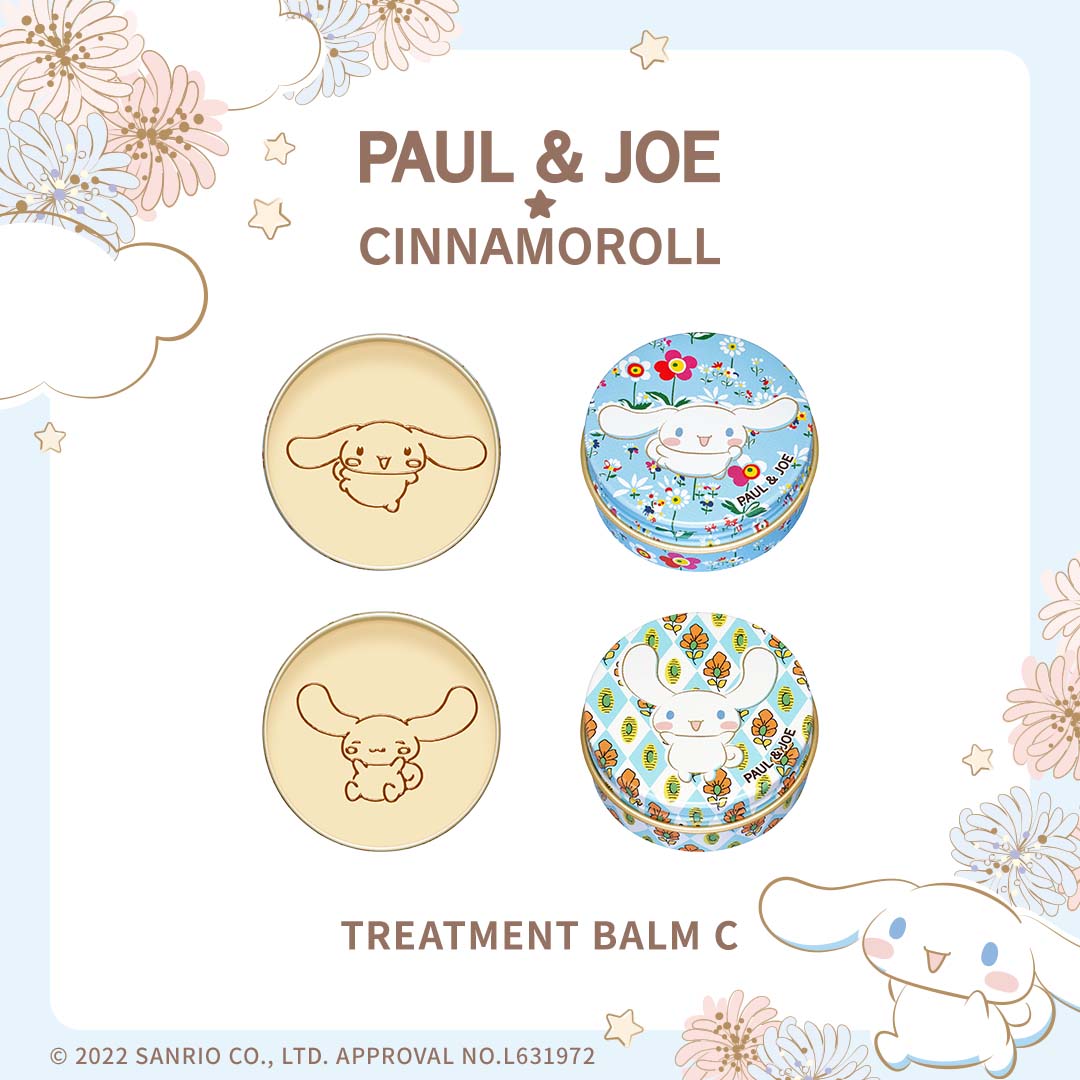 PAUL JOE LIP TREATMENT BALM C 22AU ลิปบาล์มพร้อมดีไซน์พิเศษซินามอโรล