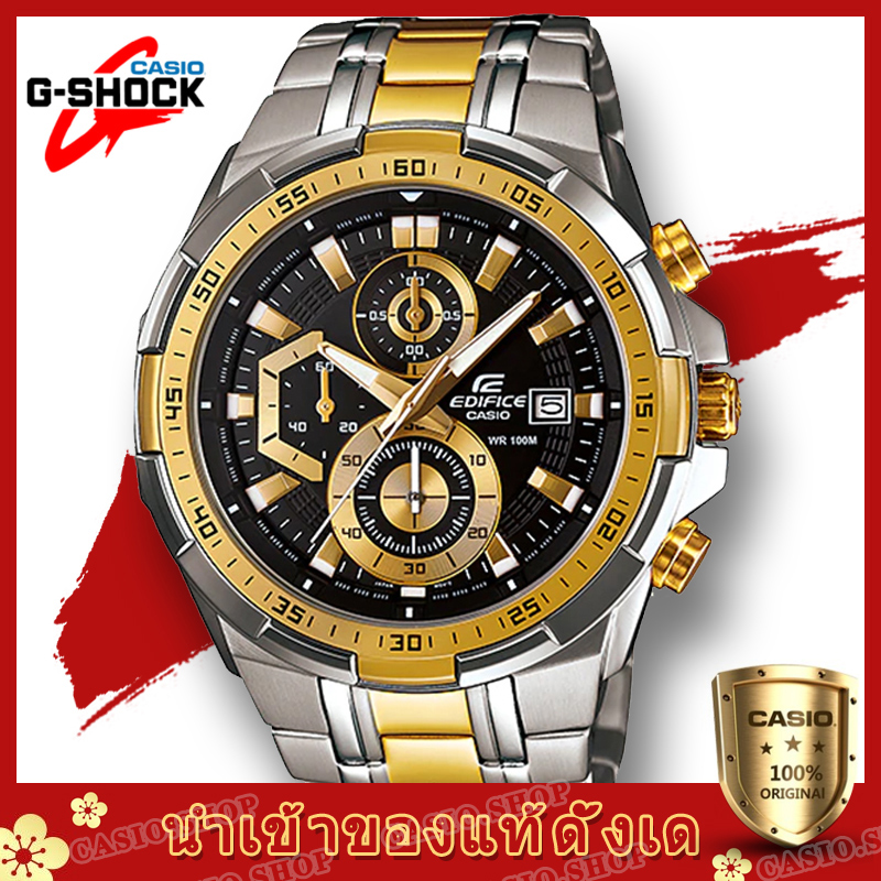 Casio Edifice Model Best Sellers Men's Watch Stainless Steel Strap EFR-539SG-1AV(Newest Product)
