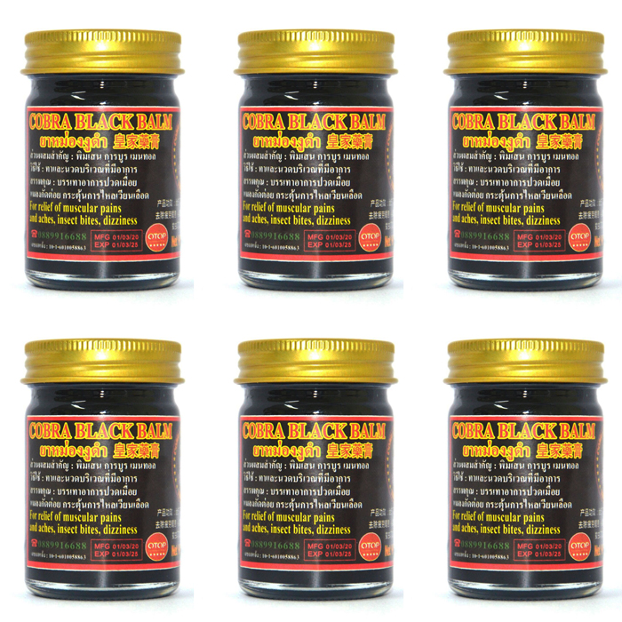 บาล์ม Black Snake Balm OTOP 50 gr (6 Pack) | Lazada.co.th