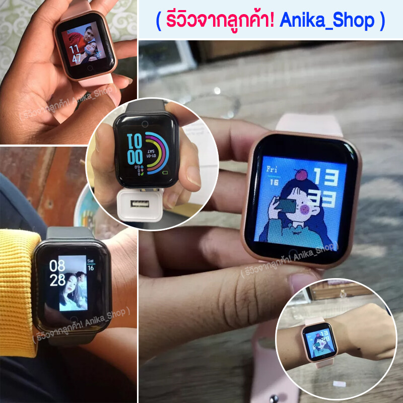 Buy 3 in 1 Smart Watch Mobile with Free Earpods in Charging Case (DZ09)  Online at Best Price in India on Naaptol.com