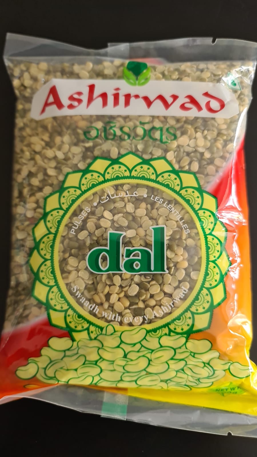 Mahakaal - Ashirwad Moong Dhuli (Split and Skined Yellow Lentils) 500 Kgs