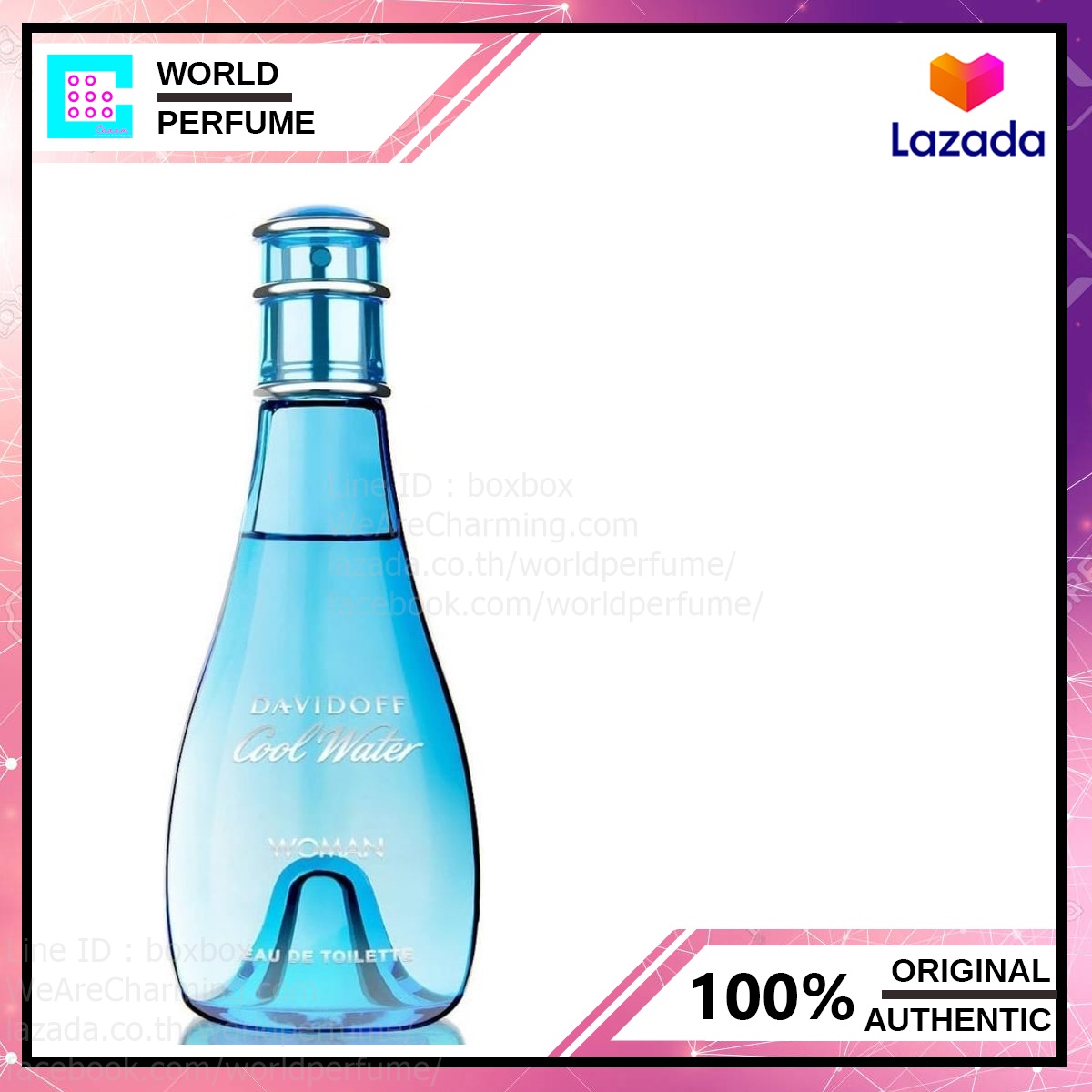 Davidoff Cool Water for Women EDT 100 ml. (เทสเตอร์ : Tester)