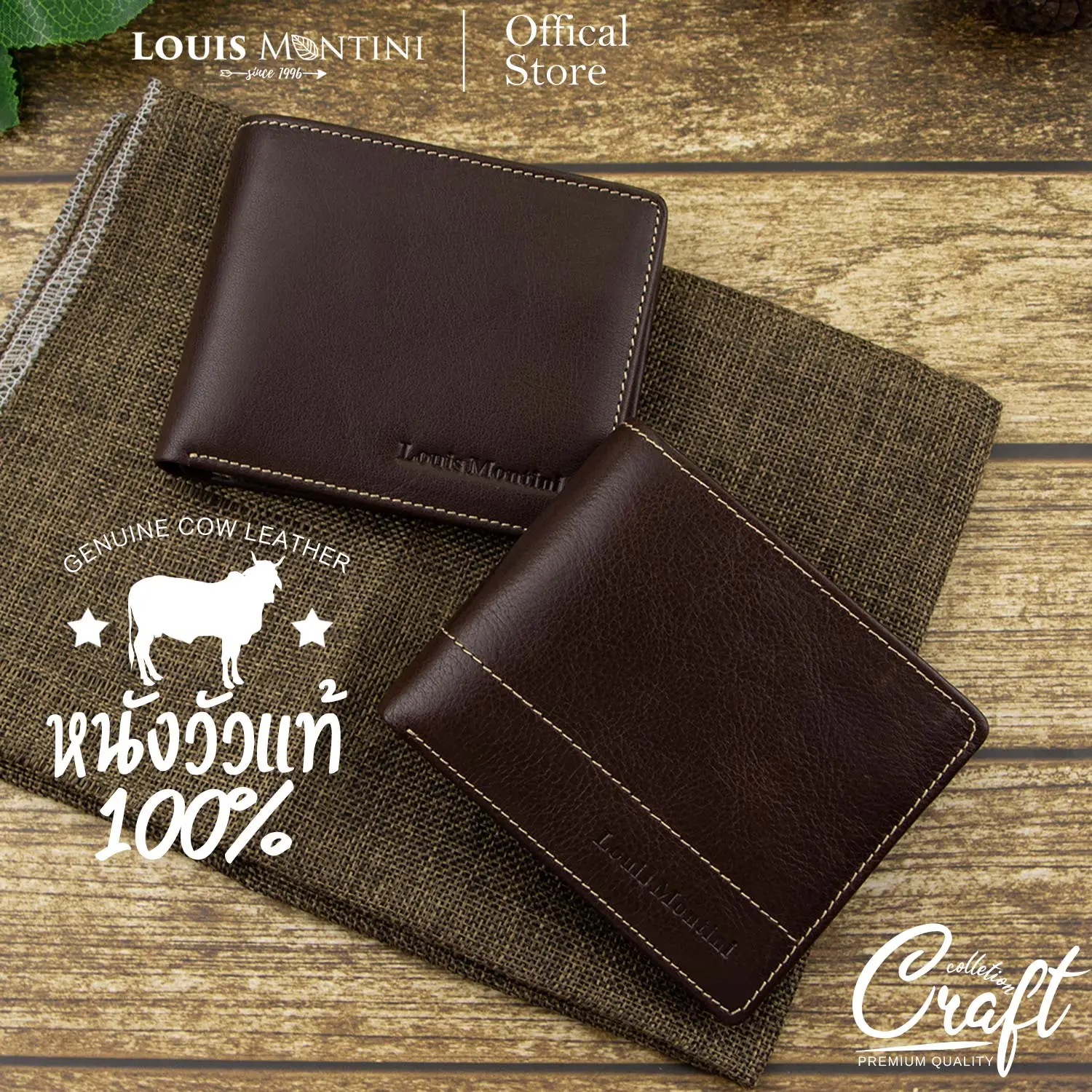 Louis Montini (Vintage Style) กระเป๋าสตางค์ผู้ชาย หนังแท้ สไตล์วินเทจ กระเป๋าหนังวัวแท้ Men’s wallet Cowhide wallet – TTM090