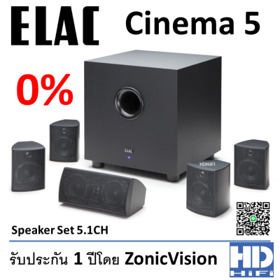 ดูภาพ ELAC CINEMA 5 Set Black เพิ่มเติม ELAC CINEMA 5 Set Black